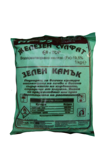 Зелен камък - 1кг