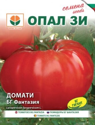 Домати Фантазия