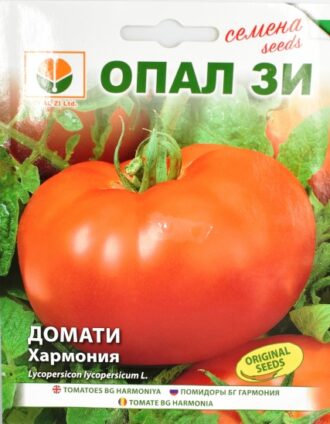 Домати Хармония