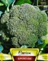 Броколи Калабрезе