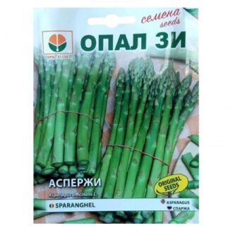 Аспержи