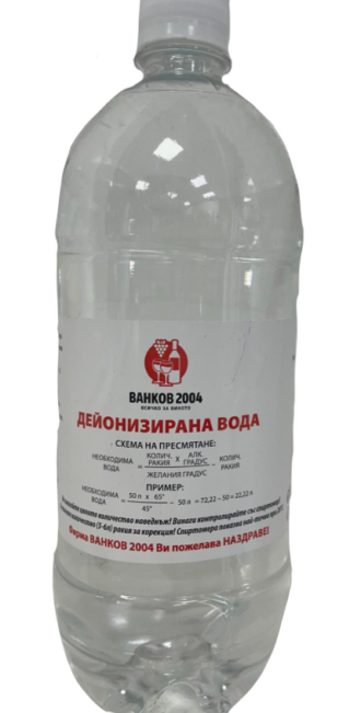 Дейонизирана вода 1л.