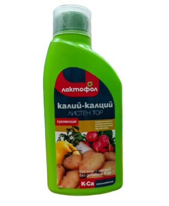 Лактофол - листен тор Калий-Калций- 450мл, 950мл