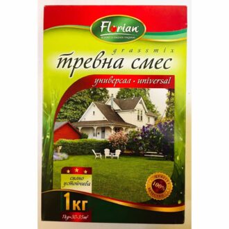 Тревна смес Универсал - 500гр,  1 кг