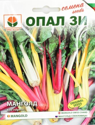 Манголд Микс
