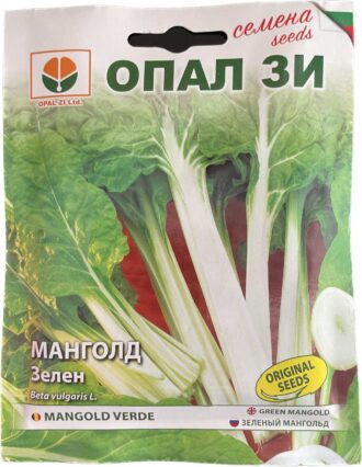 Зелен манголд