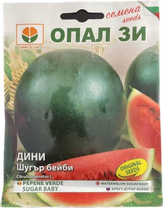 Дини Шугър бейби