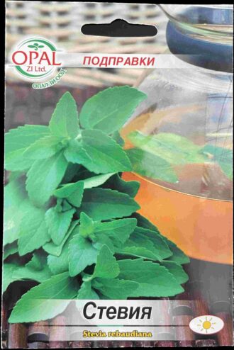 Стевия