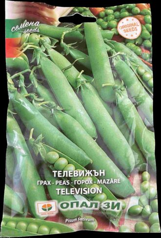 Грах Телевижън