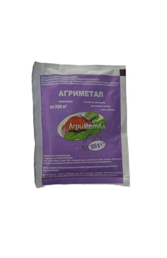 Агриметал 100гр.