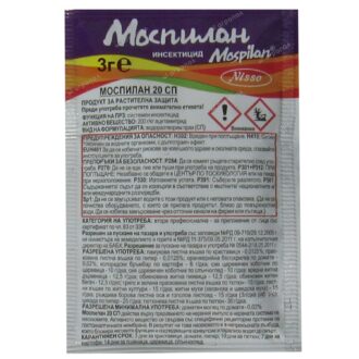 Моспилан 20 СП  1.5гр, 3гр, 6гр