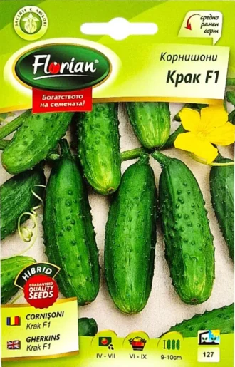 Корнишони Крак F1