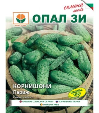 Корнишони Париж