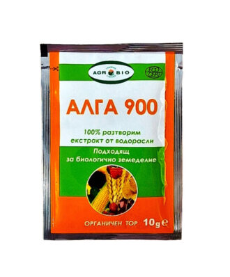 Алга 900 -10гр.