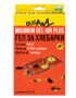 BugAway Магнум гел за хлебарки (15 гр) - 6бр.
