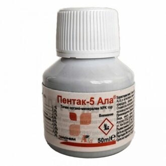 ПЕНТАК-5 АЛА - Опрашител ( Унимил Нов )
