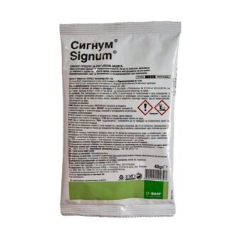 Сигнум 40 г