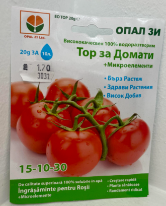 Тор за домати 15:10:30 - 20гр