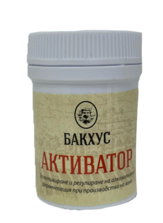 Активатор за дрожди 15гр.