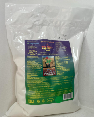 Тераует/Terawet - влагозадържащ продукт за почва- 40 г, 100 г,  1 кг