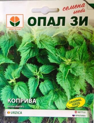 Коприва