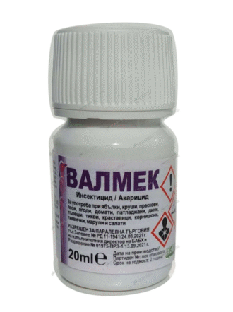 Валмек - инсекто-акарицид 20мл, 50мл