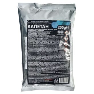 Капетан- 15гр, 200гр