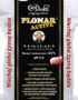 ПЛОНАР АКТИВ/PLONAR ACTIVE/ 20кг