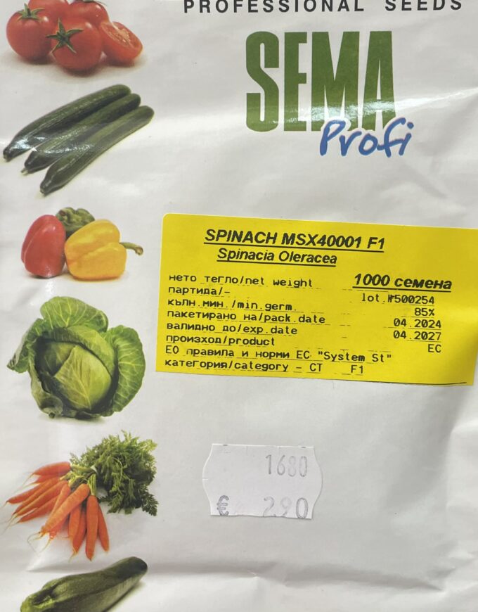 0eefab0e-ae7c-4ac9-b0b9-b3effe6974d0